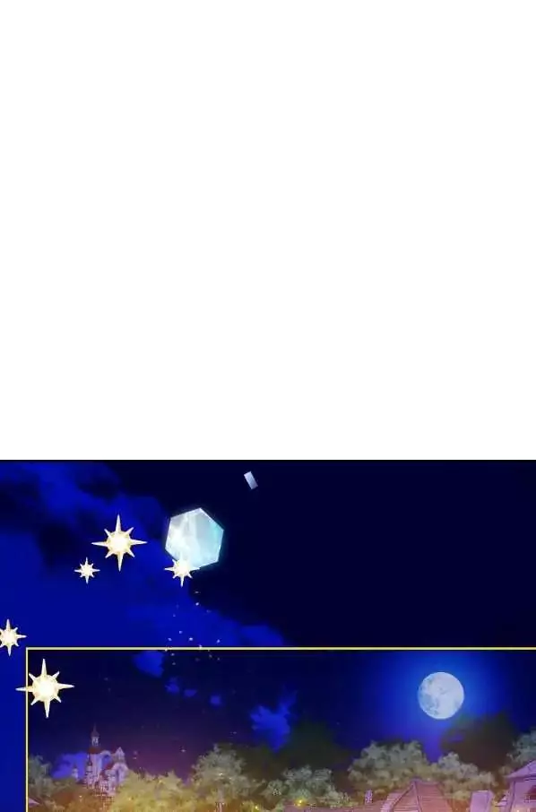 I Became The Wife Of The Male Lead Chapter 43 page 24