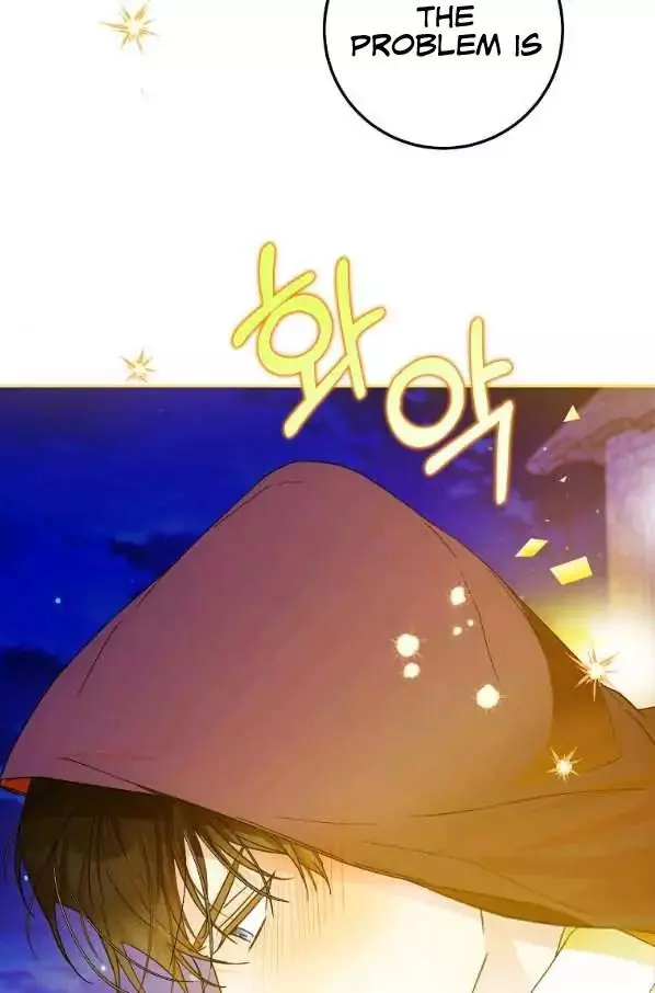 I Became The Wife Of The Male Lead Chapter 43 page 43