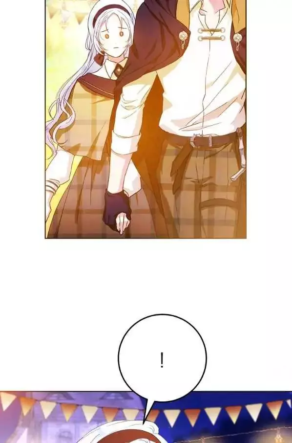 I Became The Wife Of The Male Lead Chapter 43 page 47