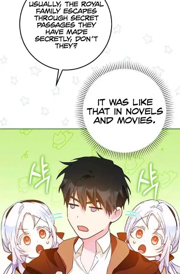 I Became The Wife Of The Male Lead Chapter 43 page 16