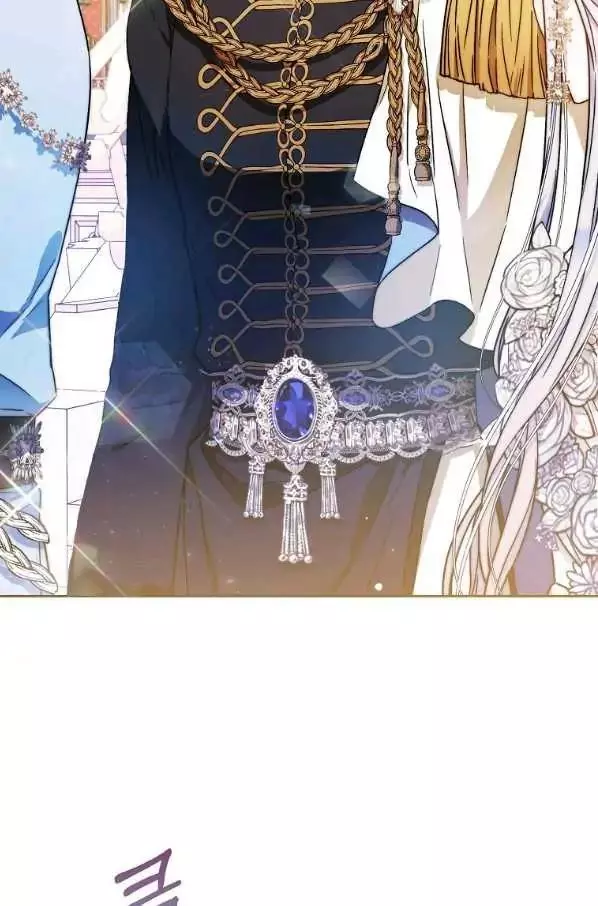 I Became The Wife Of The Male Lead Chapter 42 page 42