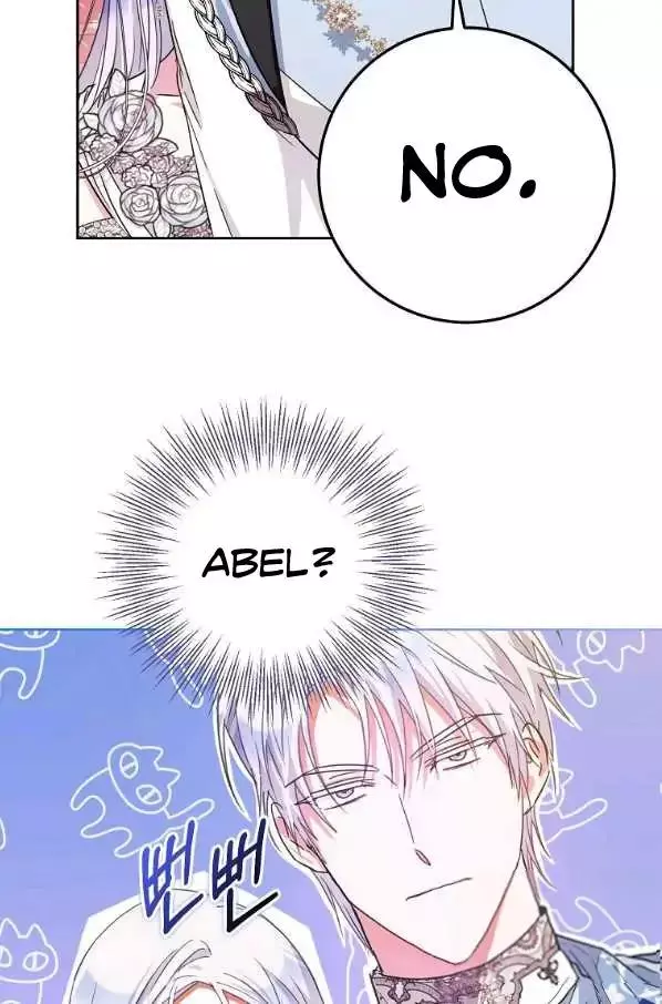 I Became The Wife Of The Male Lead Chapter 42 page 50