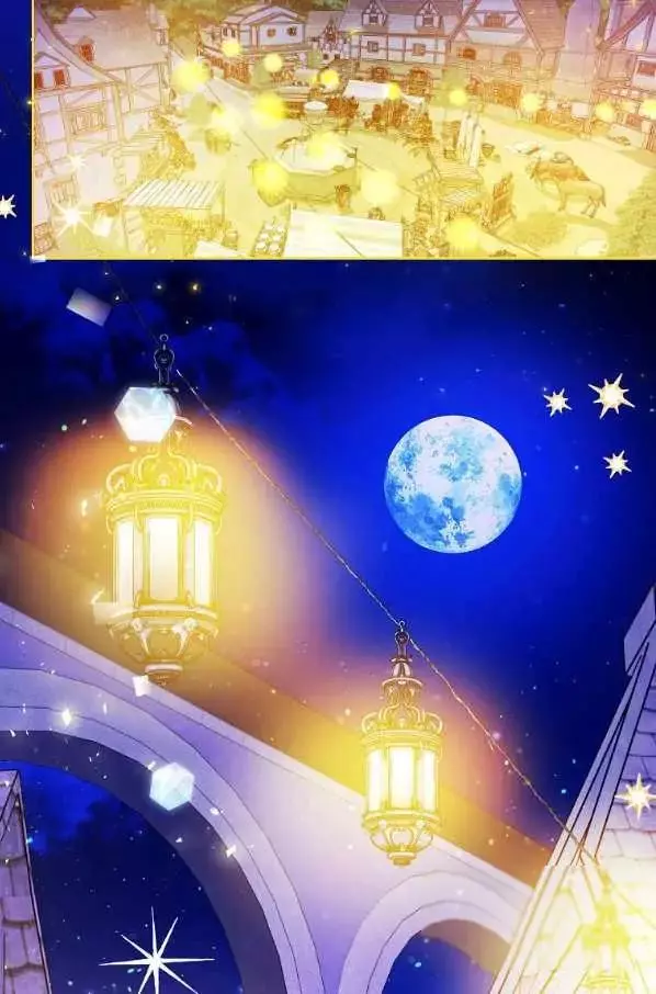 I Became The Wife Of The Male Lead Chapter 43 page 25