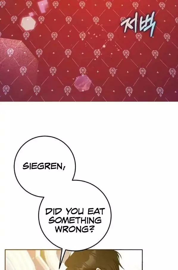 I Became The Wife Of The Male Lead Chapter 42 page 63