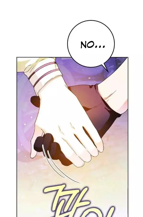 I Became The Wife Of The Male Lead Chapter 43 page 38