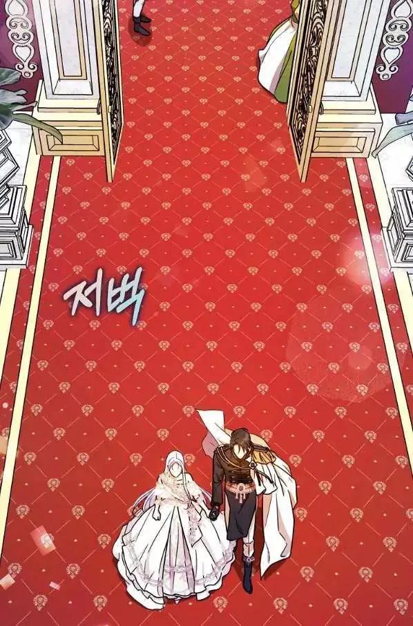 I Became The Wife Of The Male Lead Chapter 42 page 62