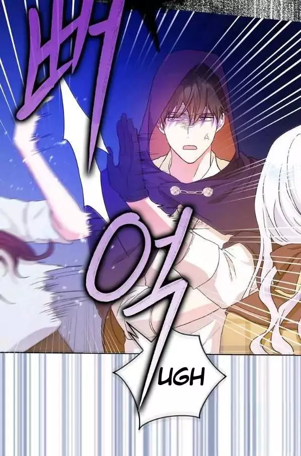 I Became The Wife Of The Male Lead Chapter 43 page 54