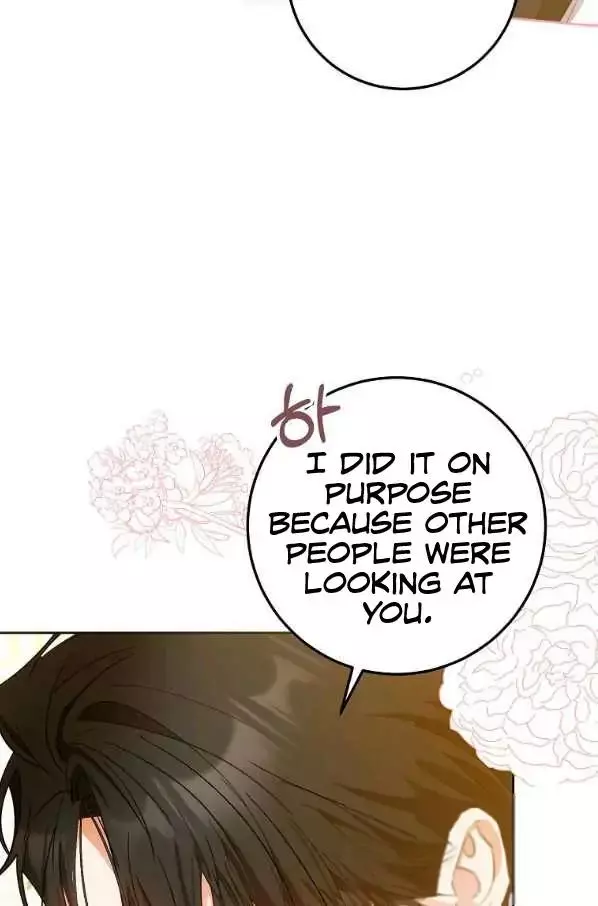 I Became The Wife Of The Male Lead Chapter 42 page 72