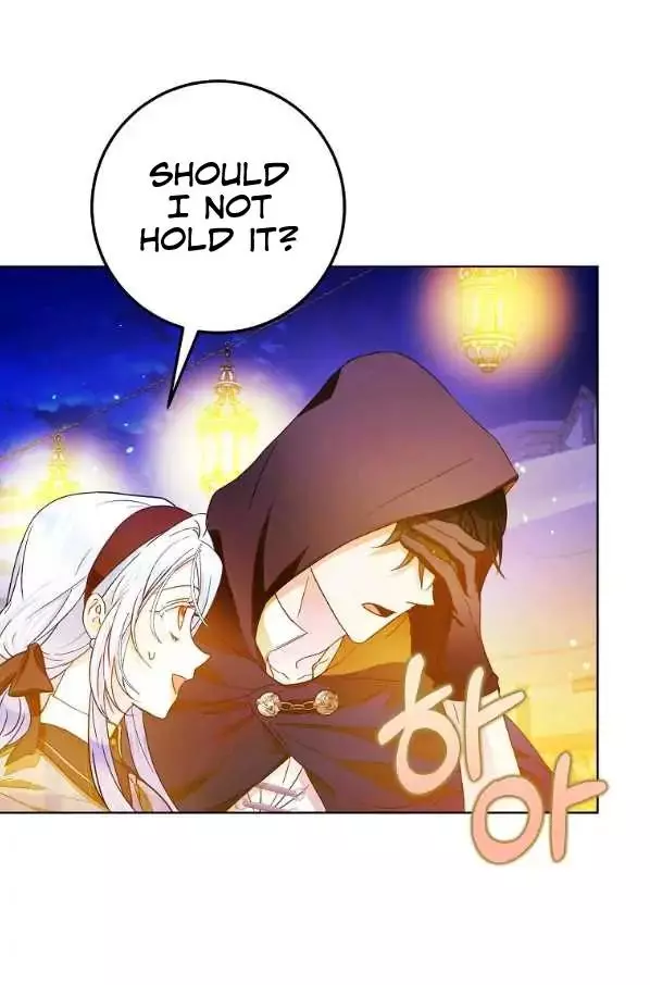 I Became The Wife Of The Male Lead Chapter 43 page 37