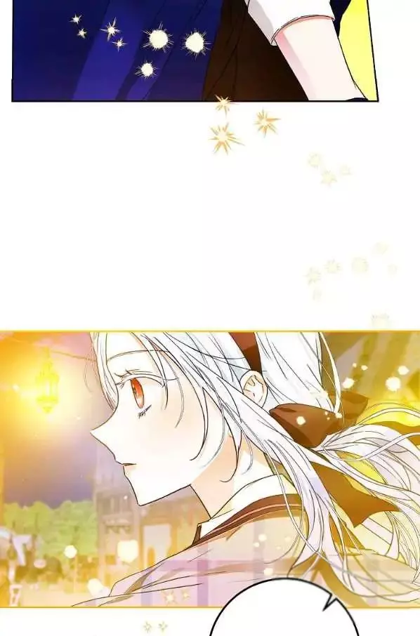 I Became The Wife Of The Male Lead Chapter 43 page 42
