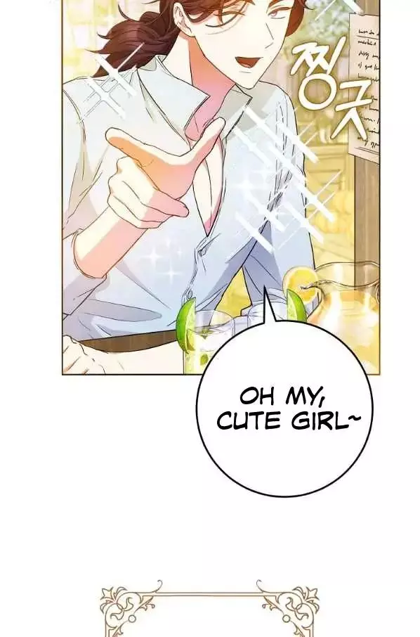 I Became The Wife Of The Male Lead Chapter 43 page 50