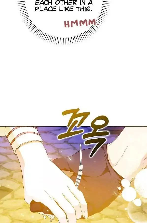 I Became The Wife Of The Male Lead Chapter 43 page 30