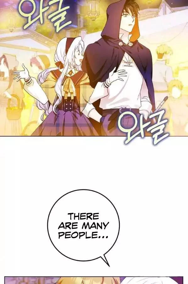 I Became The Wife Of The Male Lead Chapter 43 page 28