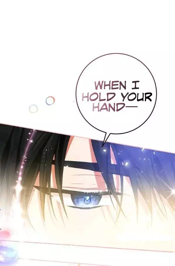 I Became The Wife Of The Male Lead Chapter 43 page 88