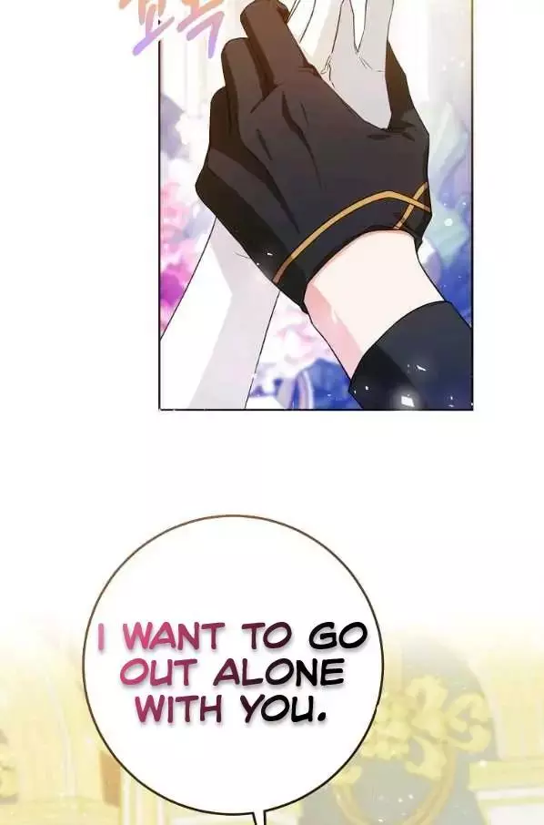 I Became The Wife Of The Male Lead Chapter 42 page 95