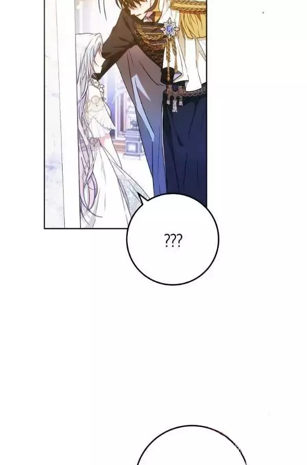 I Became The Wife Of The Male Lead Chapter 42 page 91