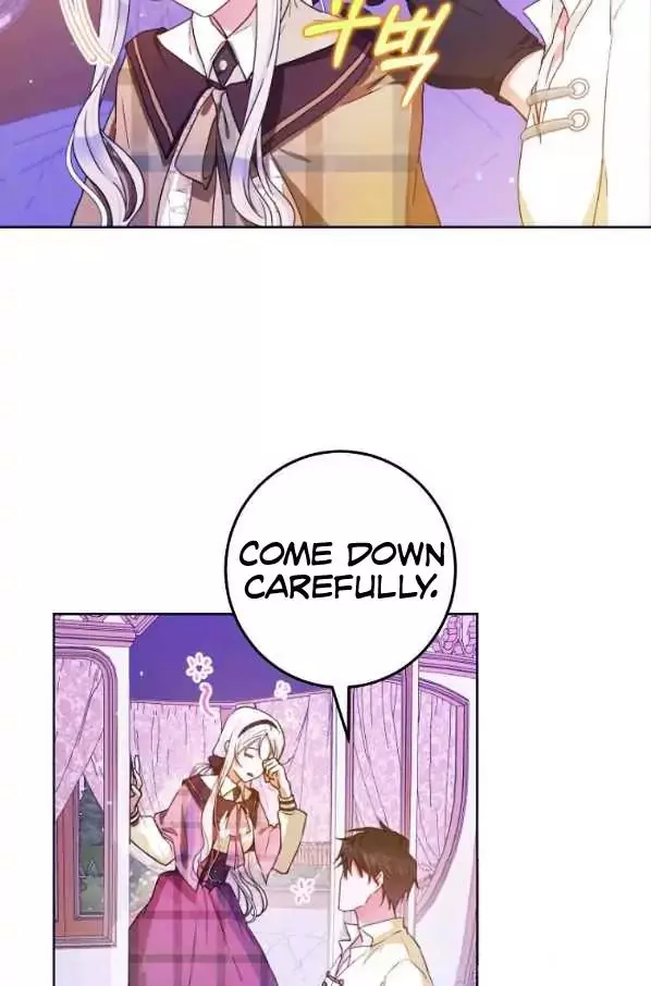 I Became The Wife Of The Male Lead Chapter 43 page 75