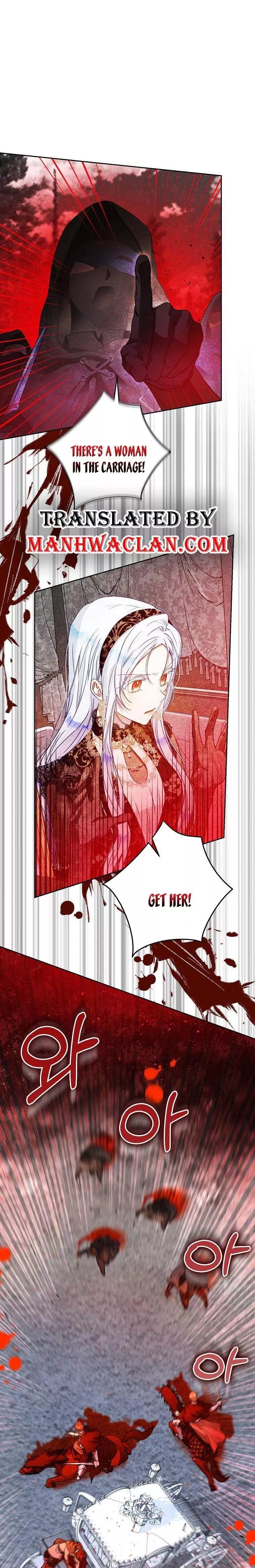 I Became The Wife Of The Male Lead Chapter 48 page 1