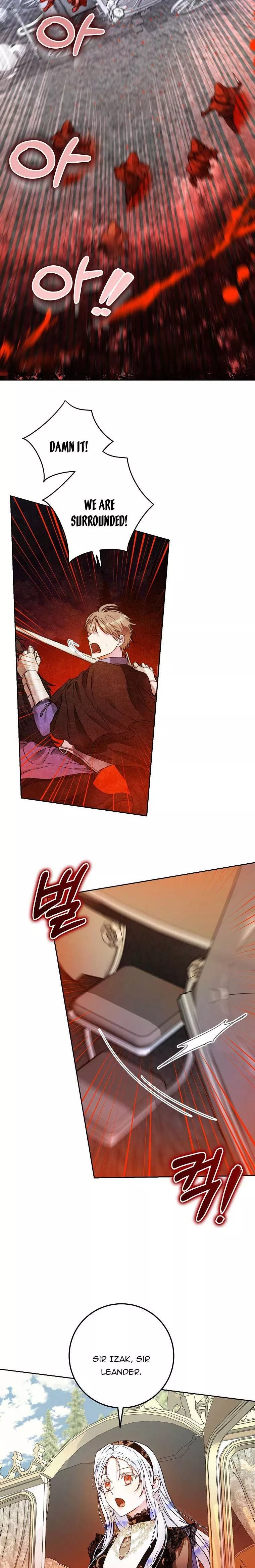 I Became The Wife Of The Male Lead Chapter 48 page 2