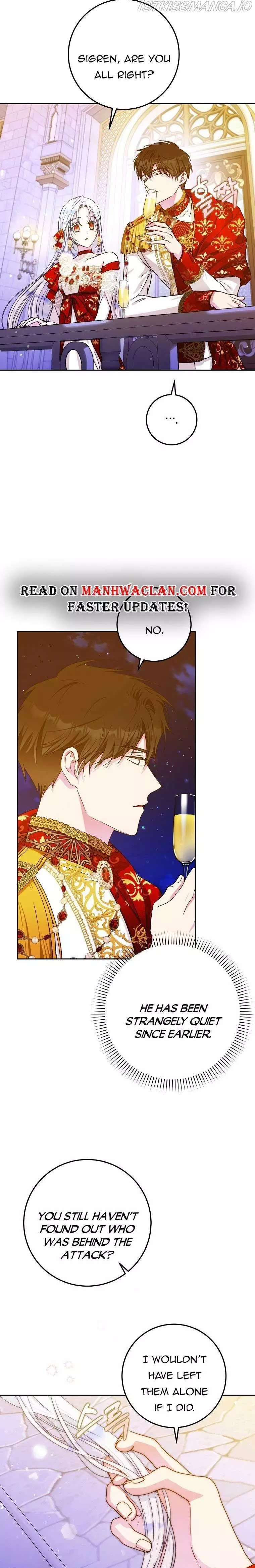I Became The Wife Of The Male Lead Chapter 49.5 page 5