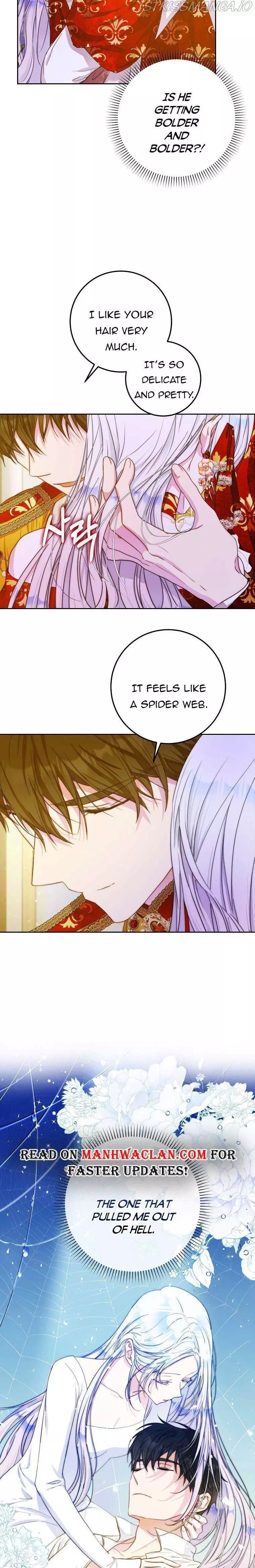 I Became The Wife Of The Male Lead Chapter 49.5 page 8