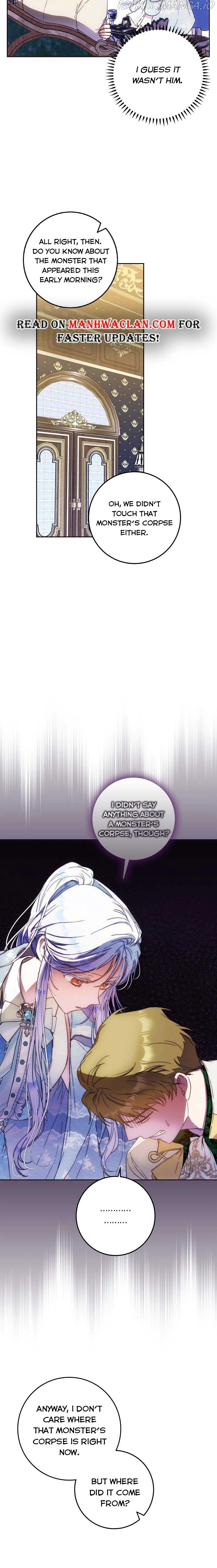 I Became The Wife Of The Male Lead Chapter 54.5 page 2