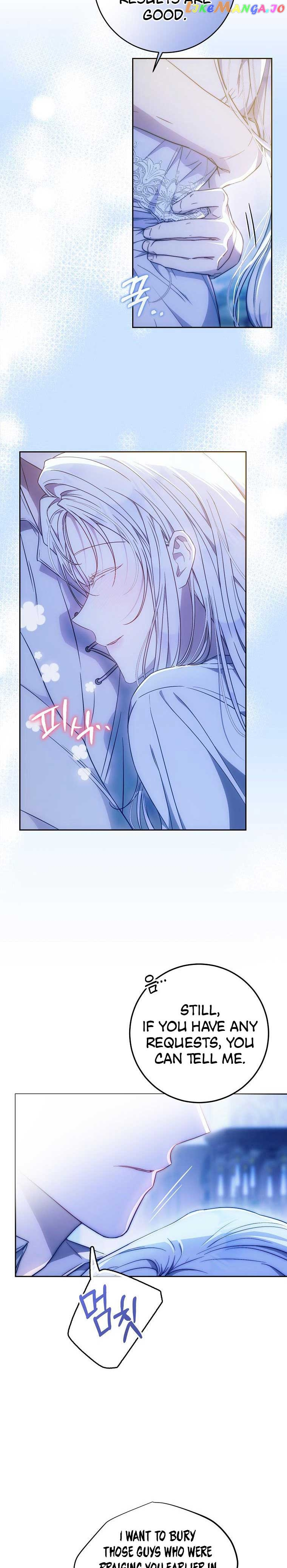 I Became The Wife Of The Male Lead Chapter 83 page 6