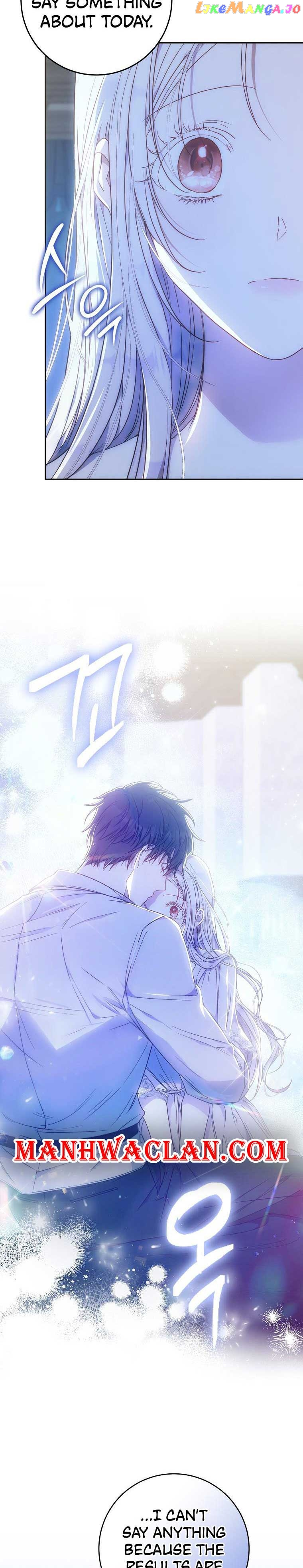 I Became The Wife Of The Male Lead Chapter 83 page 5