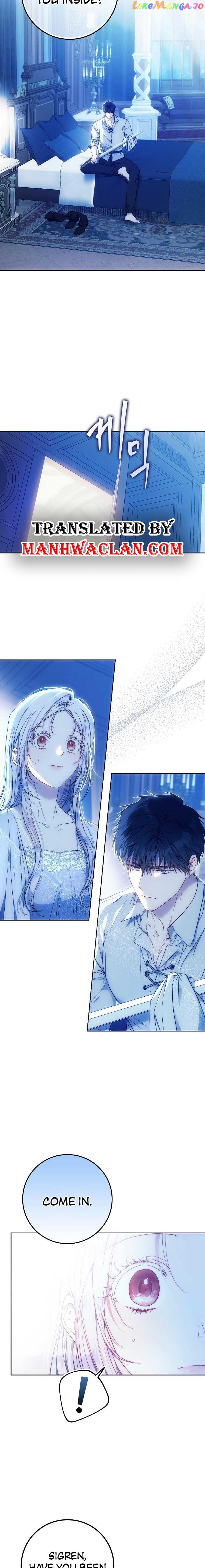 I Became The Wife Of The Male Lead Chapter 83 page 2