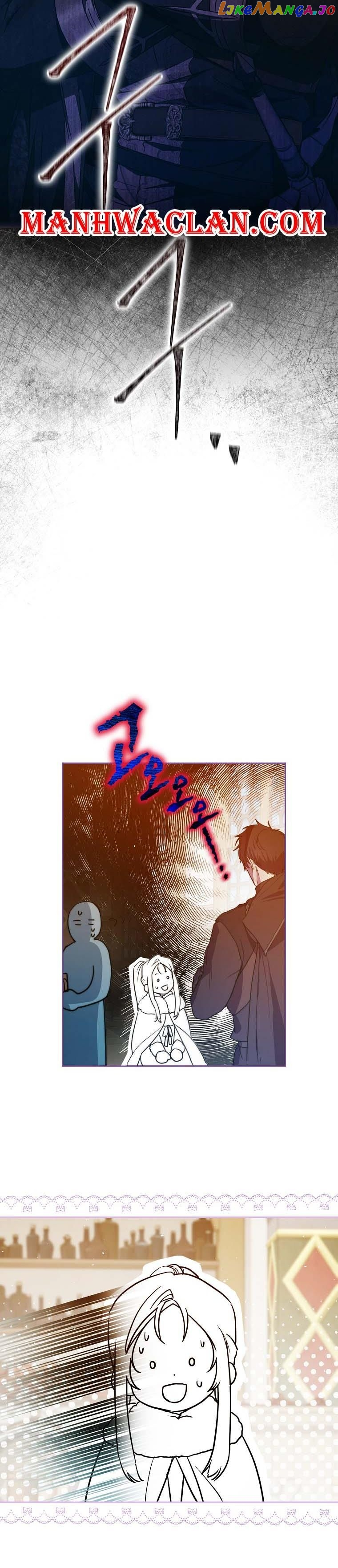 I Became The Wife Of The Male Lead Chapter 82 page 30