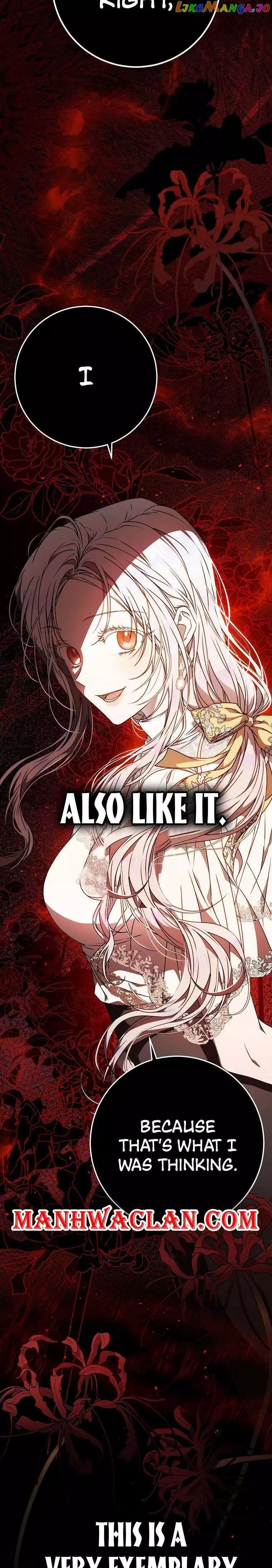 I Became The Wife Of The Male Lead Chapter 85 page 10