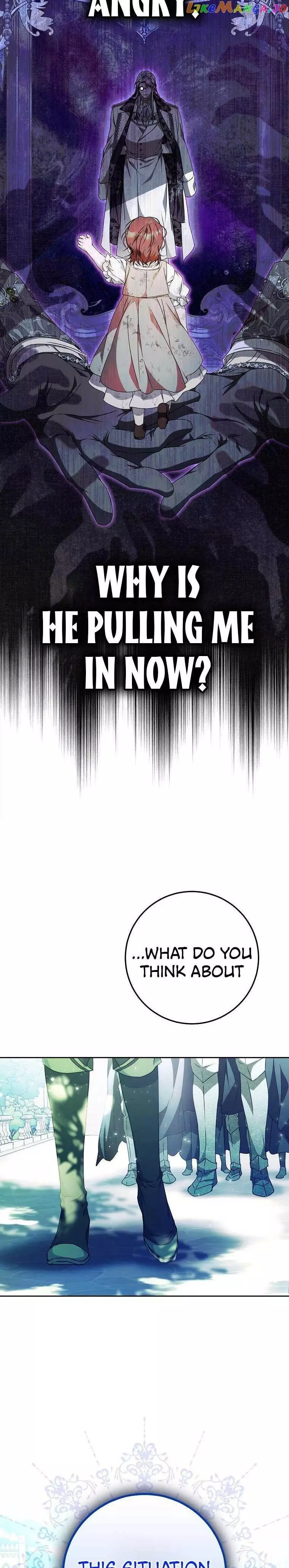 I Became The Wife Of The Male Lead Chapter 85 page 4