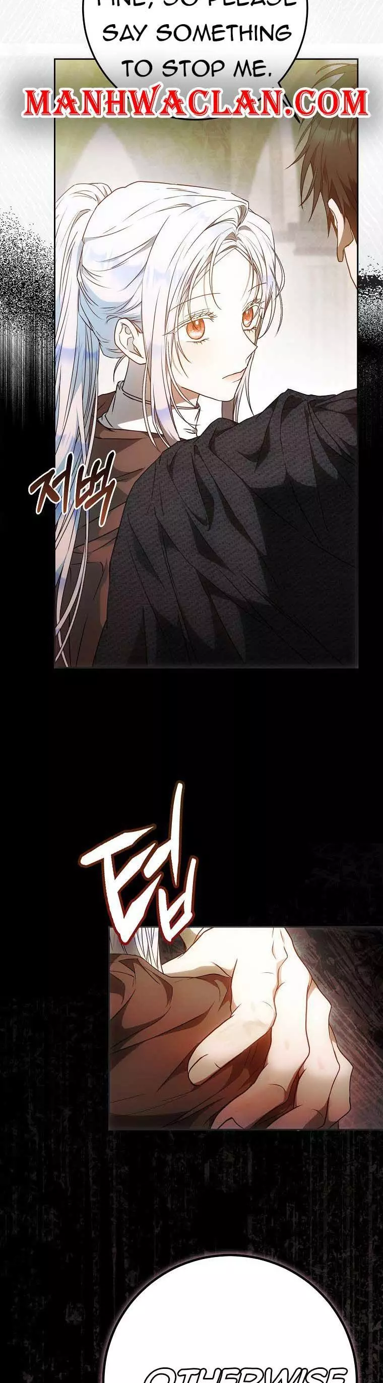 I Became The Wife Of The Male Lead Chapter 87 page 6