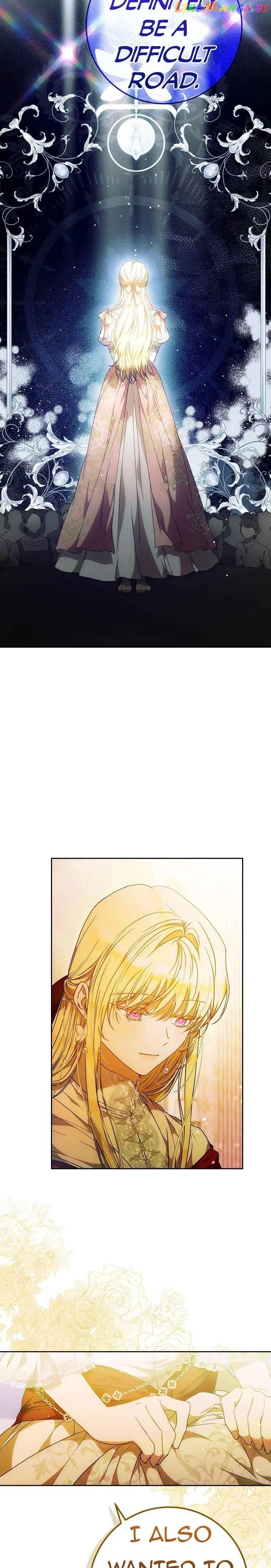 I Became The Wife Of The Male Lead Chapter 88 page 5