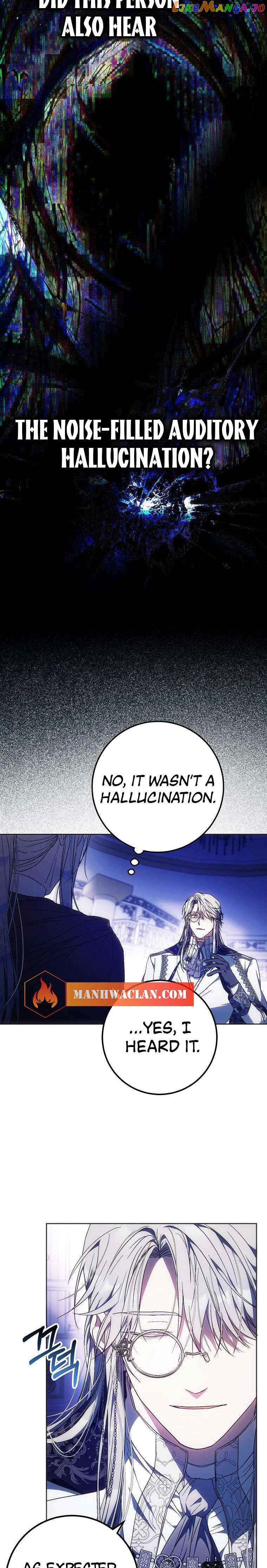 I Became The Wife Of The Male Lead Chapter 86 page 3