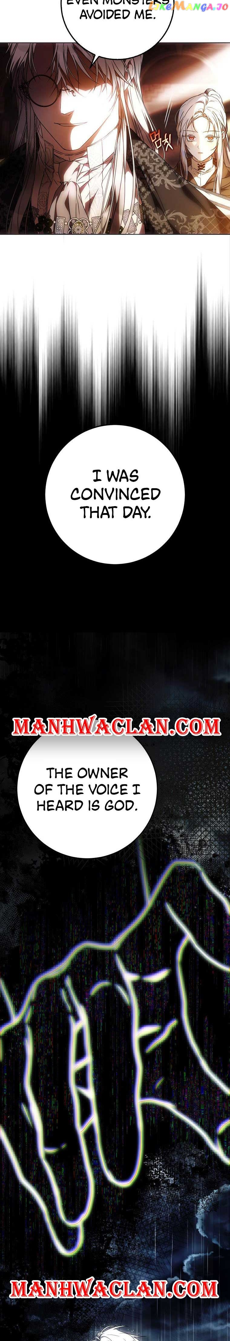 I Became The Wife Of The Male Lead Chapter 86 page 7