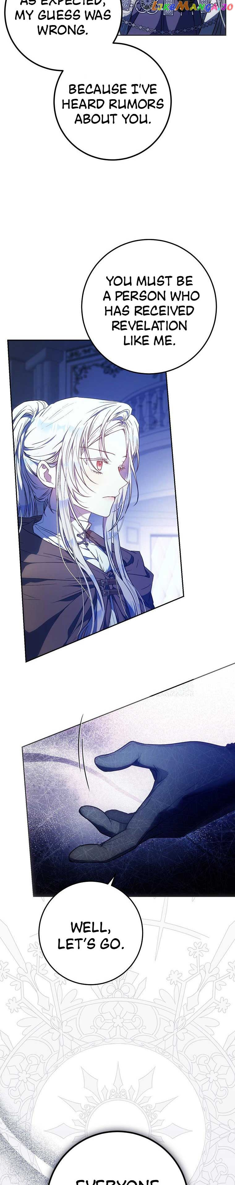 I Became The Wife Of The Male Lead Chapter 86 page 4