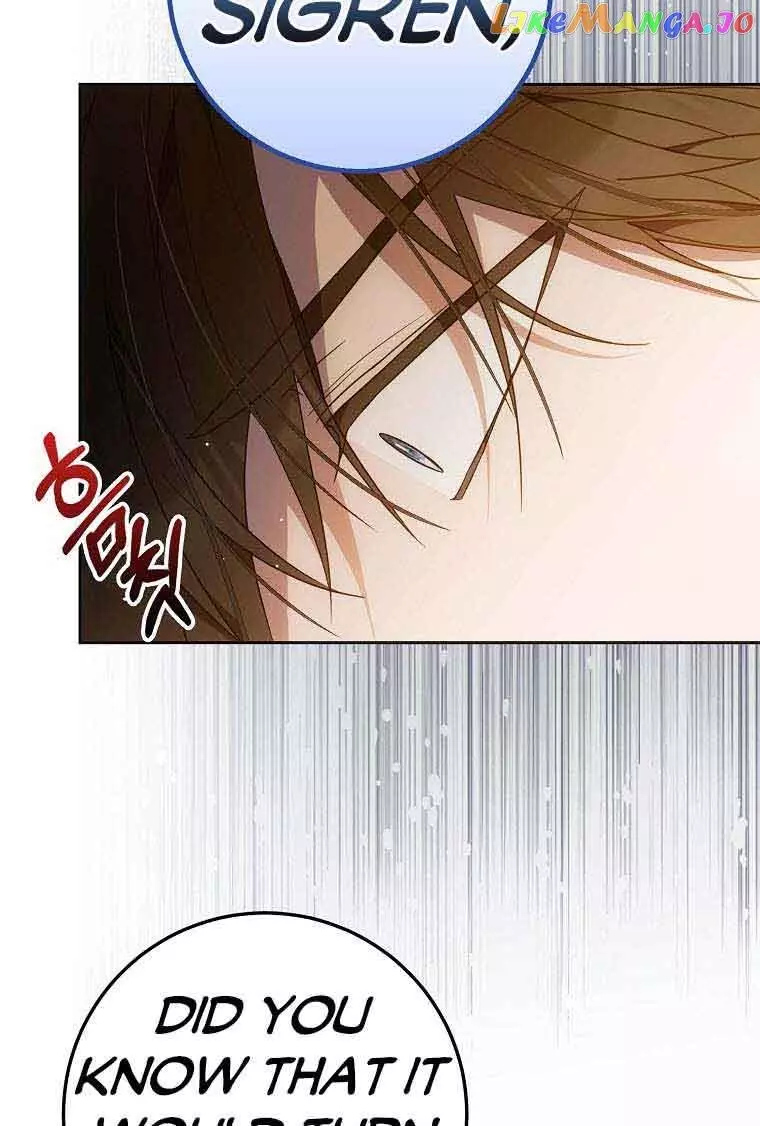 I Became The Wife Of The Male Lead Chapter 94 page 4