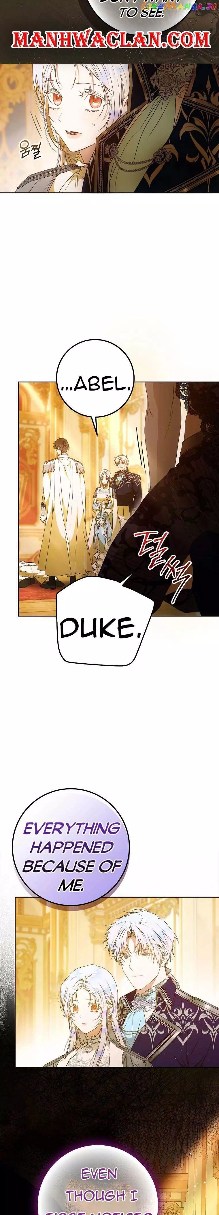 I Became The Wife Of The Male Lead Chapter 94 page 6