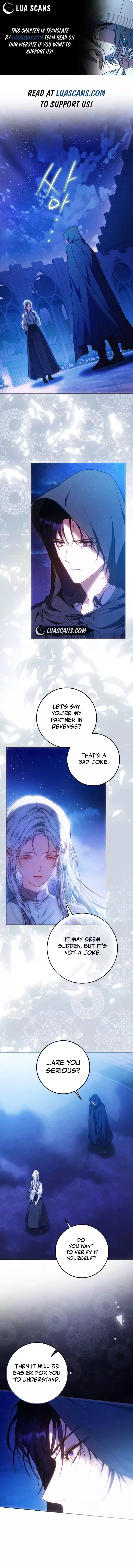 I Became The Wife Of The Male Lead Chapter 98 page 1