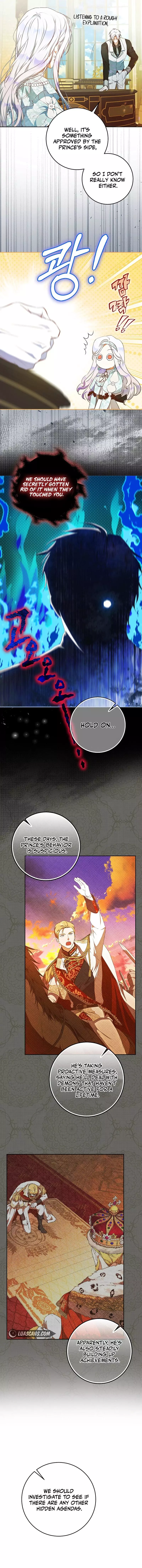 I Became The Wife Of The Male Lead Chapter 106 page 12