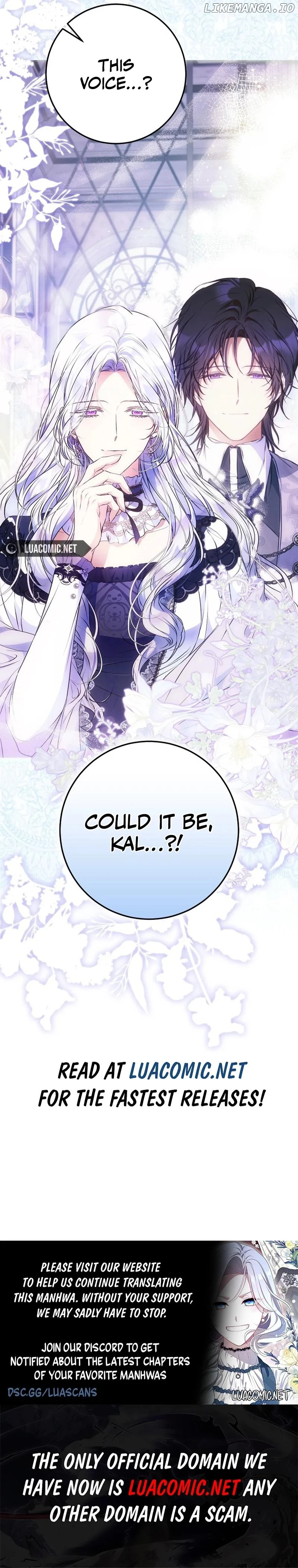 I Became The Wife Of The Male Lead Chapter 117 page 12