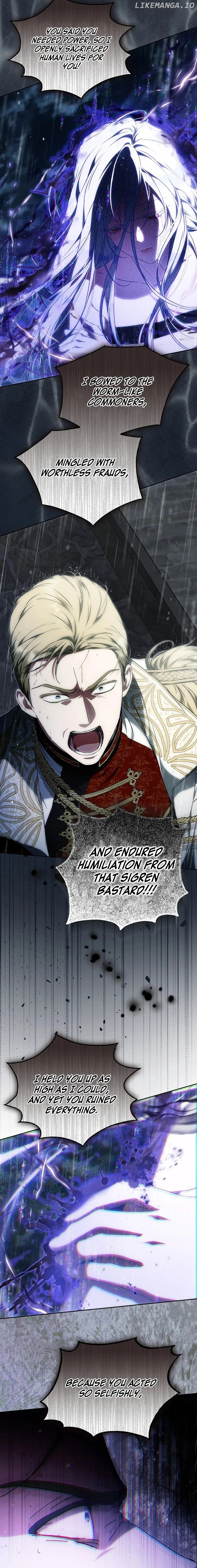 I Became The Wife Of The Male Lead Chapter 123 page 4