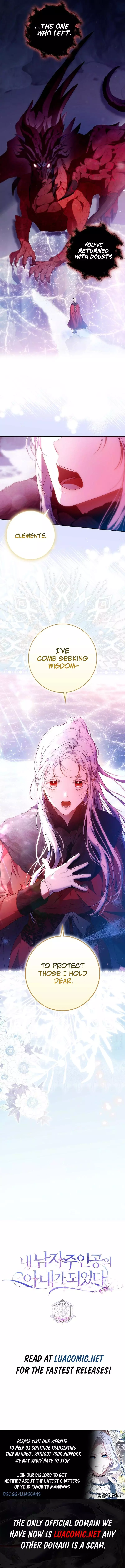 I Became The Wife Of The Male Lead Chapter 125 page 12