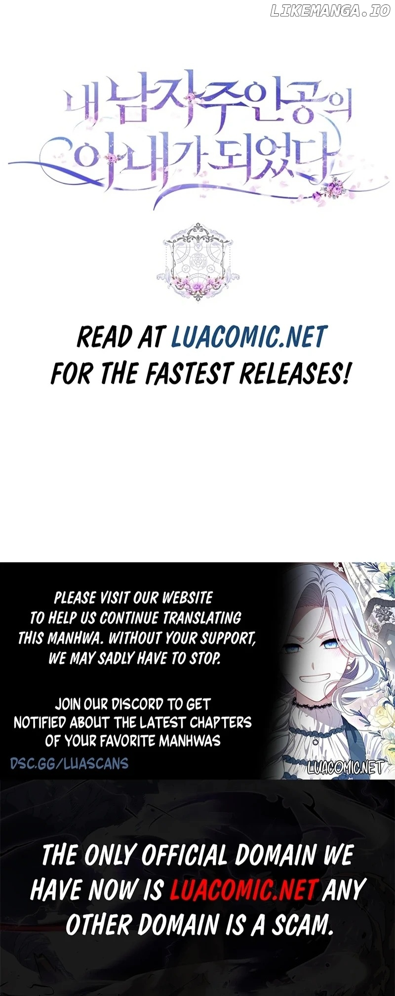 I Became The Wife Of The Male Lead Chapter 123 page 21