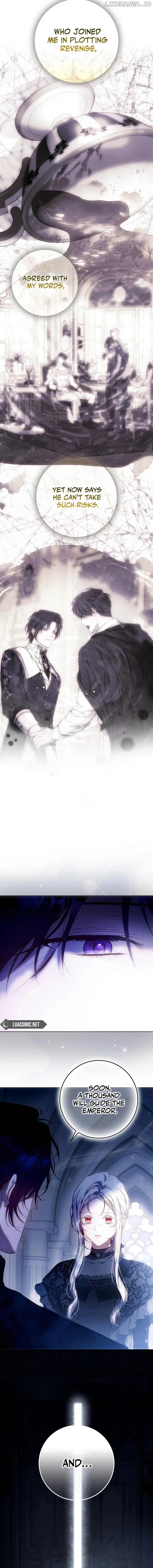 I Became The Wife Of The Male Lead Chapter 123 page 14