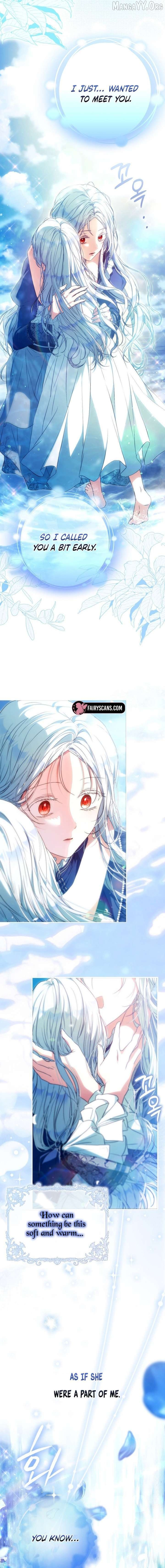 I Became The Wife Of The Male Lead Chapter 135 page 4