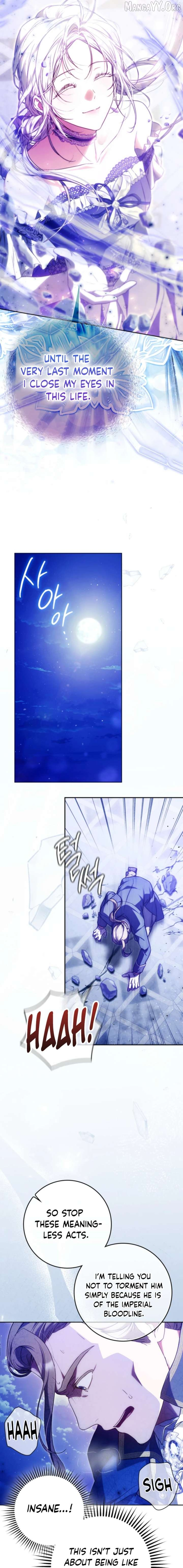 I Became The Wife Of The Male Lead Chapter 137 page 7