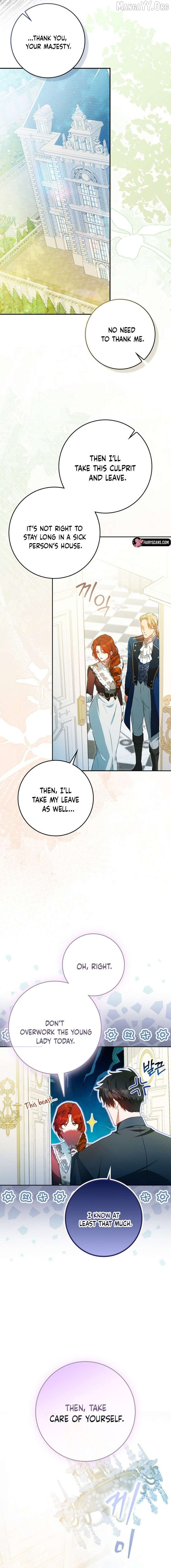I Became The Wife Of The Male Lead Chapter 135 page 12