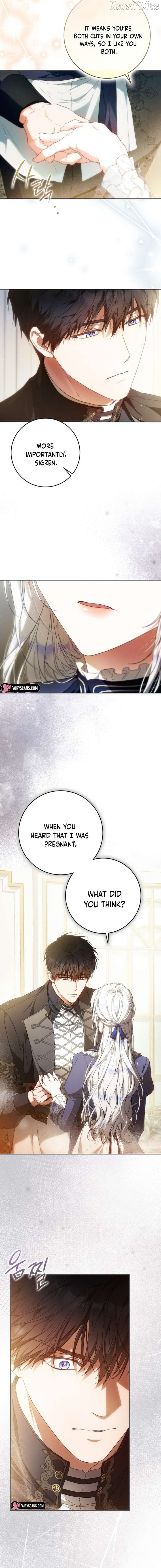 I Became The Wife Of The Male Lead Chapter 135 page 14